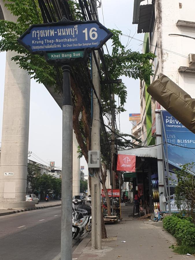 Tp Home Bangkok Kültér fotó